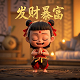 南昌市秋水广场音乐喷泉开放时间